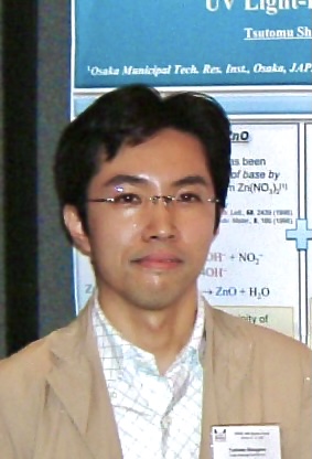 Guest Professor Shinagawa